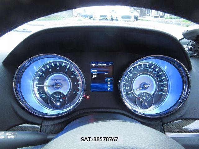 Chrysler 300 2013-09 210037-7