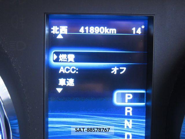 Chrysler 300 2013-09 210037-8