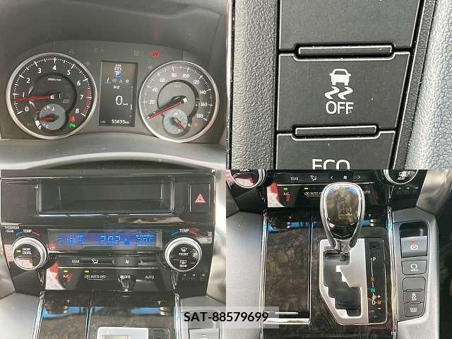 Toyota ALPHARD 2015-03 237337-5