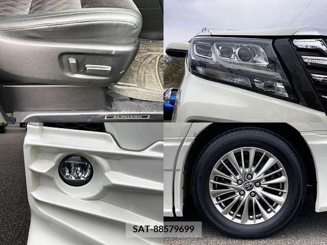 Toyota ALPHARD 2015-03 237337-7
