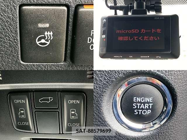 Toyota ALPHARD 2015-03 237337-4