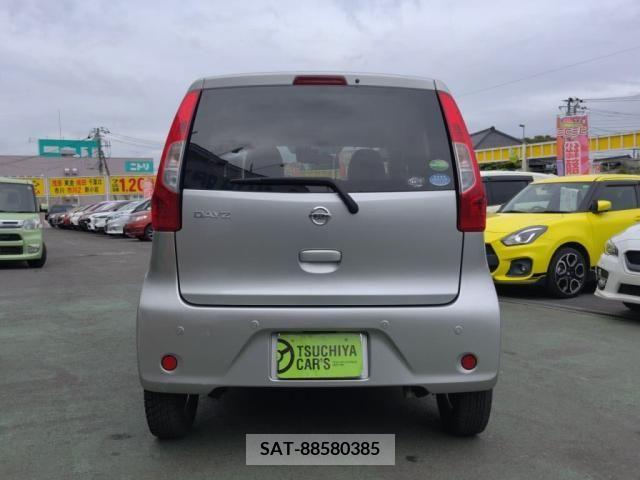 Nissan DAYZ 2018-10 266723-9