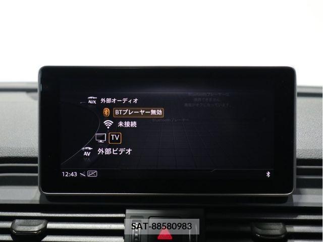 Audi Q5 2020-10 378007-16