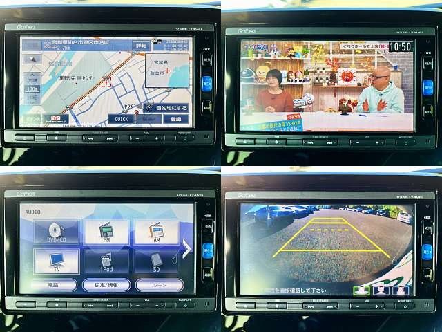 Honda N BOX CUSTOM 2017-10 186254-8