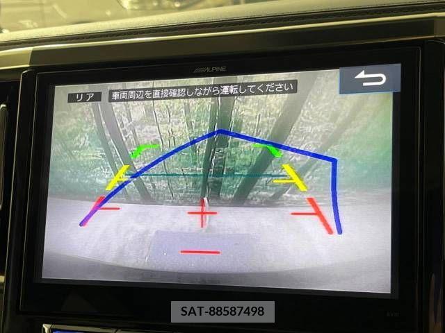 Toyota ALPHARD 2015-04 259146-4