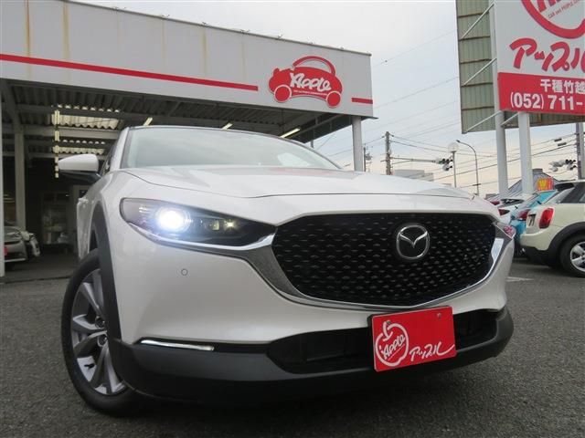 Mazda CX-30 2021-12 9089-16