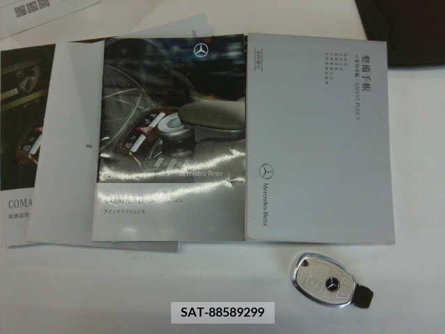 Amg S-CLASS 2010-11 291661-3