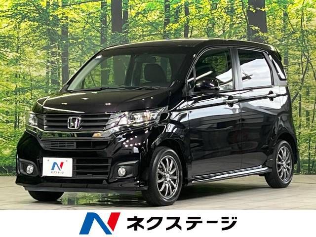 Honda N-WGN 2015-02 18642-0