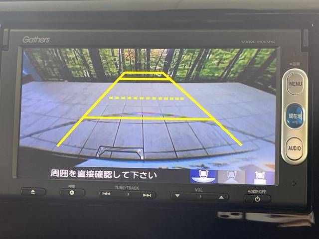 Honda N-WGN 2015-02 18642-3