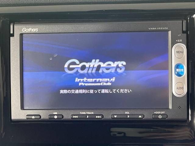 Honda N-WGN 2015-02 18642-2