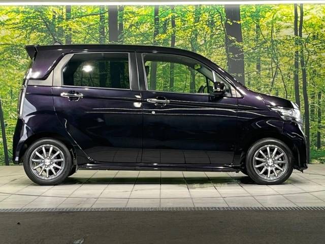 Honda N-WGN 2015-02 18642-17