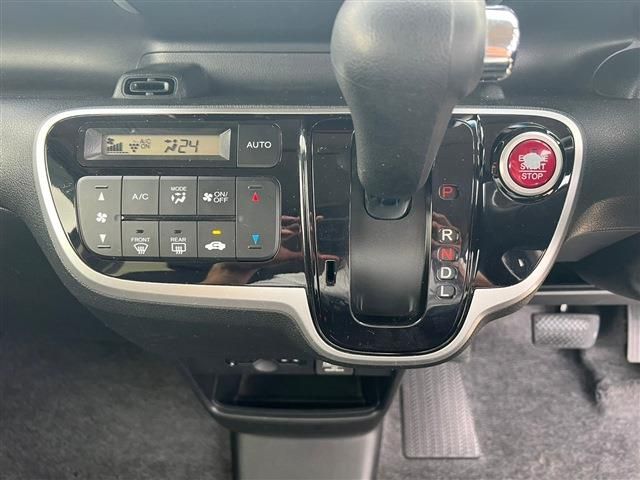 Honda N BOX CUSTOM 2017-02 6431-24