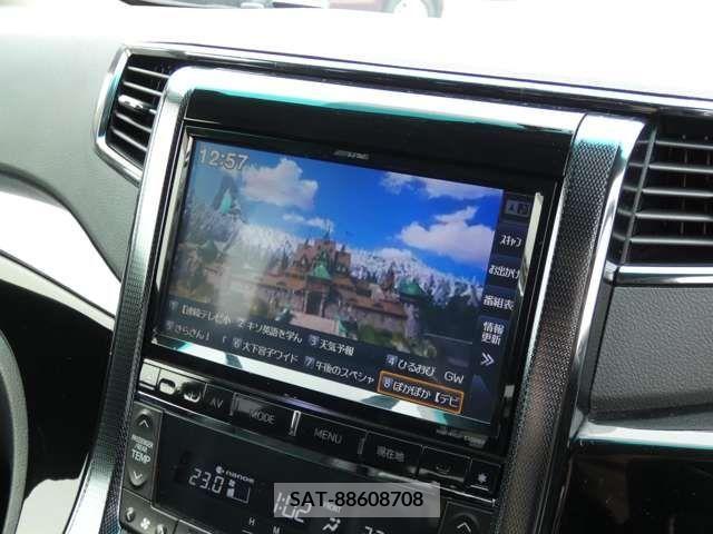 Toyota VELLFIRE 2014-01 303597-9