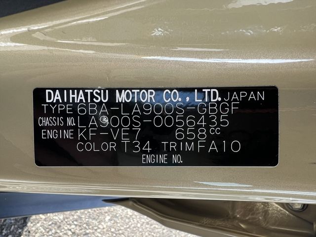 Daihatsu TAFT 2021-05 16179-11