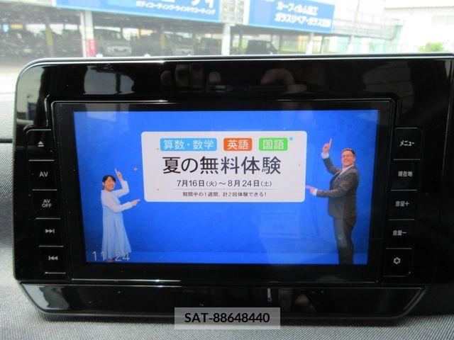Nissan Sakura 2023-02 367578-8