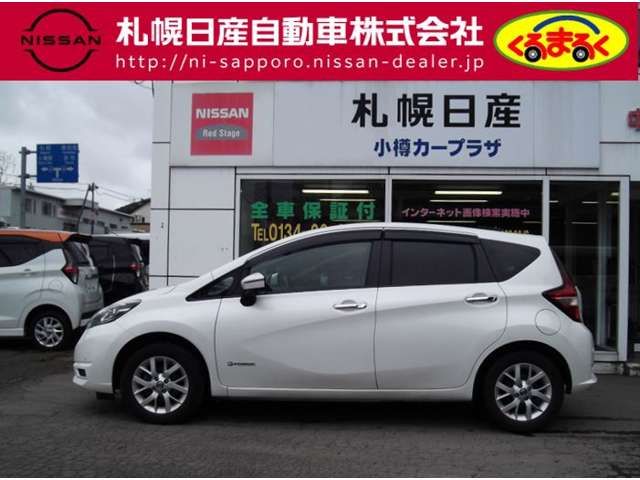 Nissan NOTE 2020-07 4955-17