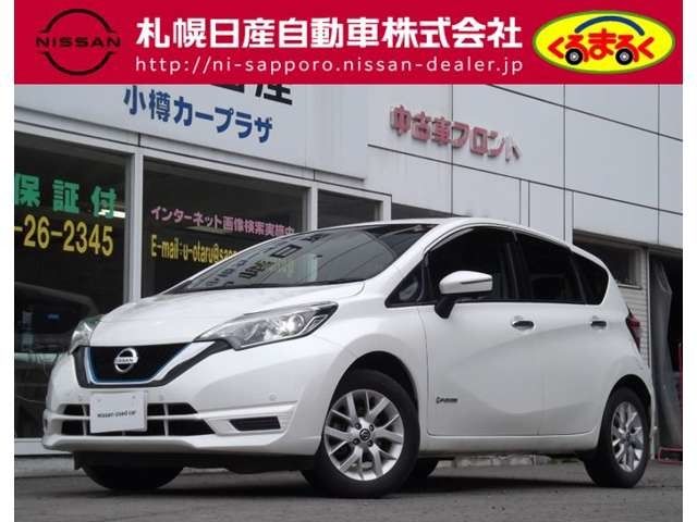 Nissan NOTE 2020-07 4955-0