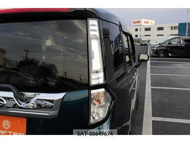 Daihatsu THOR 2017-05 237119-13
