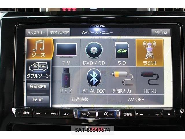 Daihatsu THOR 2017-05 237119-5