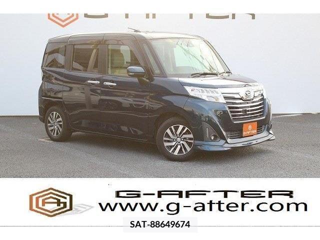 Daihatsu THOR 2017-05 237119-0