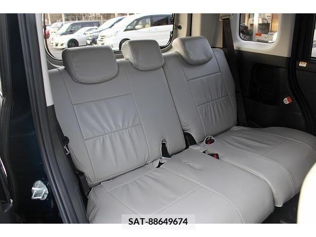 Daihatsu THOR 2017-05 237119-17