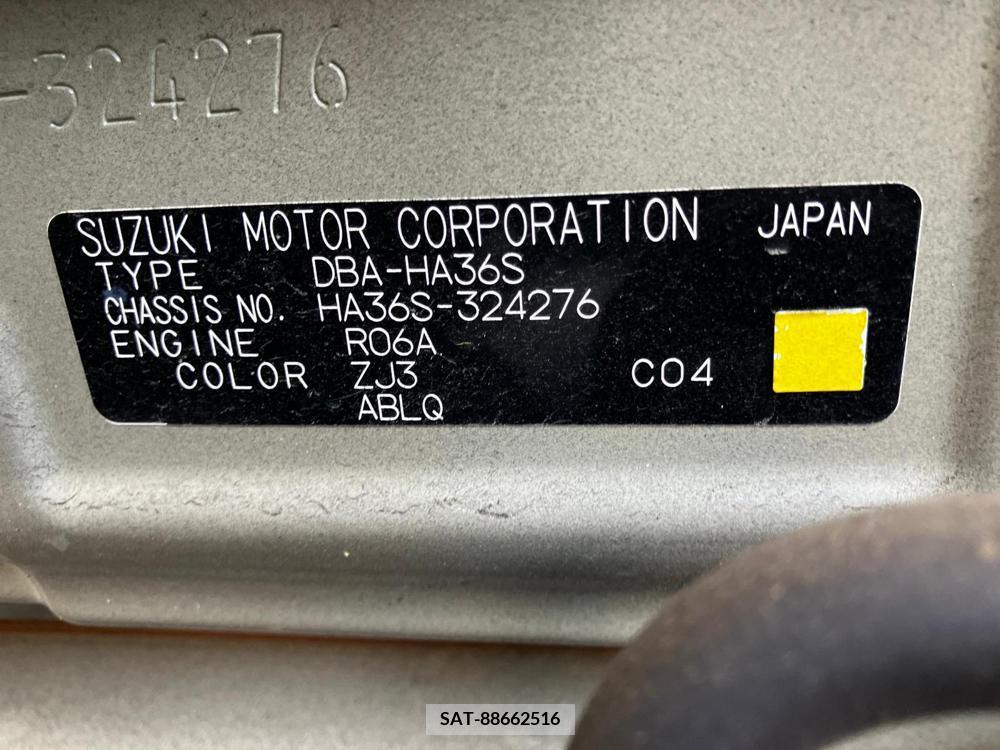 Suzuki ALTO 2017-17 258424-41