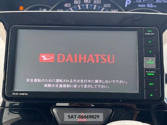 Daihatsu TANTO CUSTOM 2017-05 394579-2