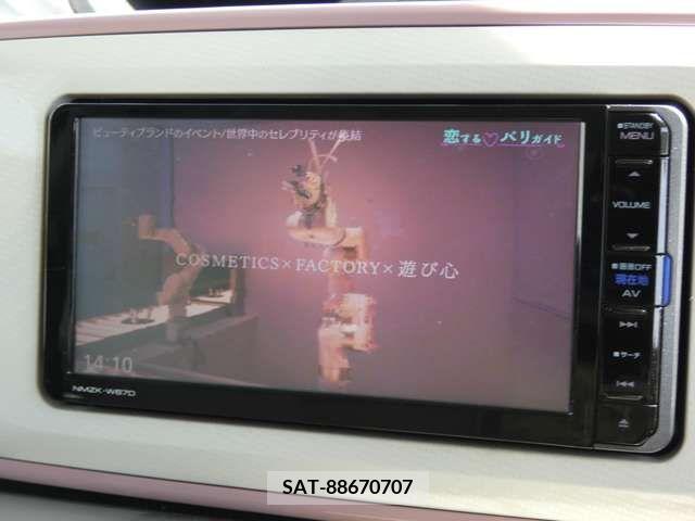 Daihatsu MOVE 2016-09 278177-11