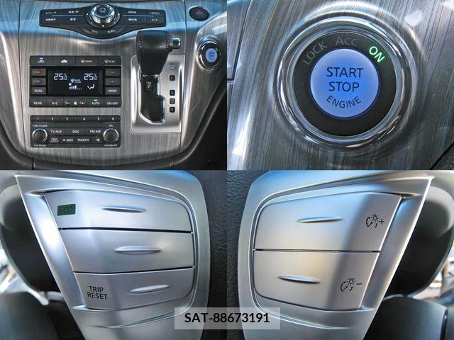 Nissan ELGRAND 2017-06 268500-16