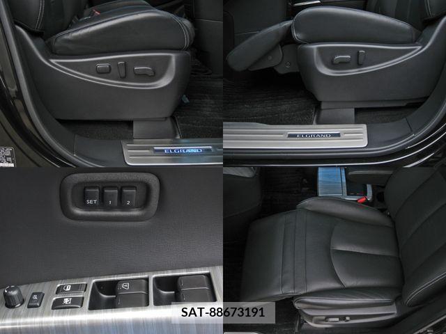 Nissan ELGRAND 2017-06 268500-26