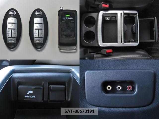 Nissan ELGRAND 2017-06 268500-20