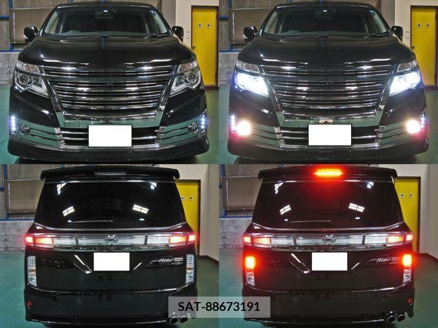 Nissan ELGRAND 2017-06 268500-7