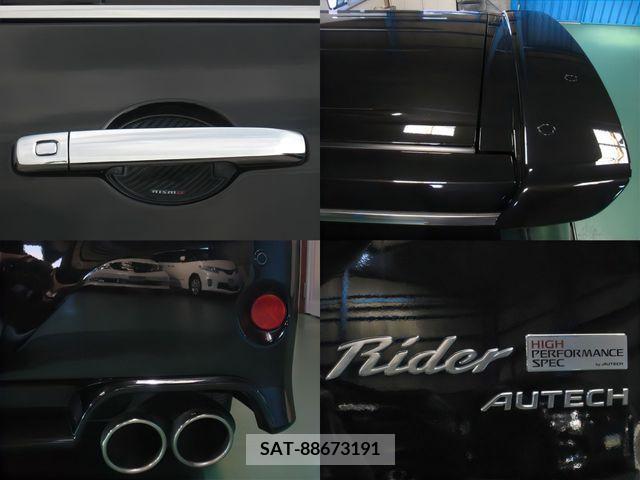 Nissan ELGRAND 2017-06 268500-10