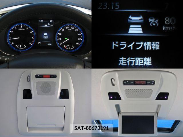 Nissan ELGRAND 2017-06 268500-13