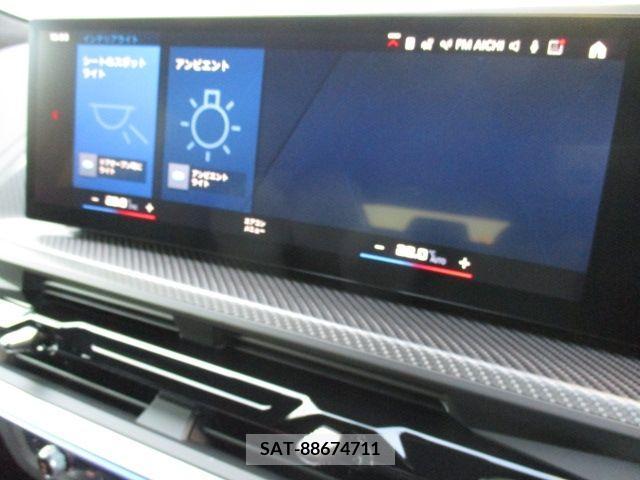 Bmw XM 2023-06 204940-19
