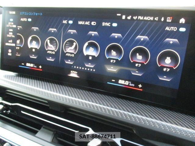 Bmw XM 2023-06 204940-22