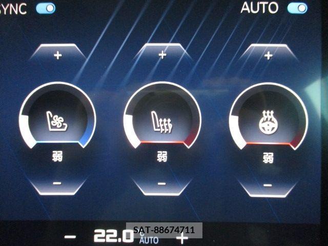 Bmw XM 2023-06 204940-23