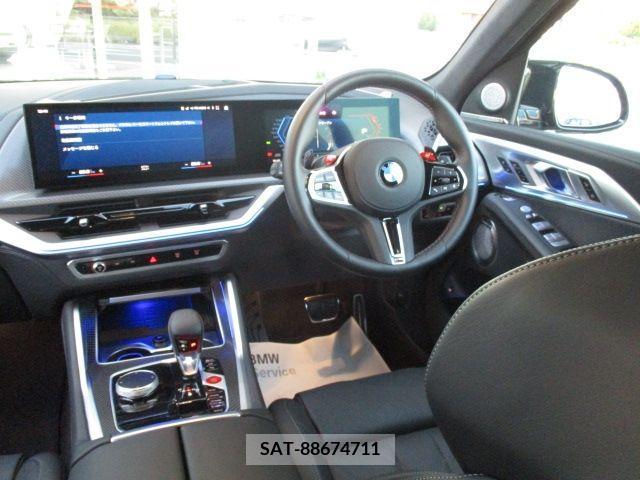 Bmw XM 2023-06 204940-12