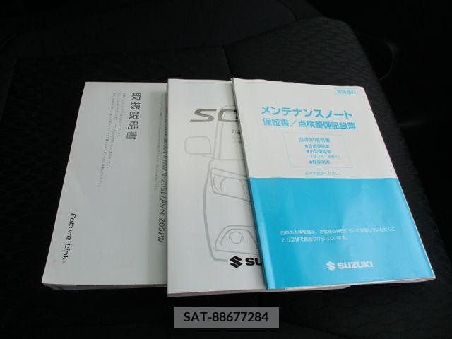 Suzuki SOLIO BANDIT 2016-02 231109-15