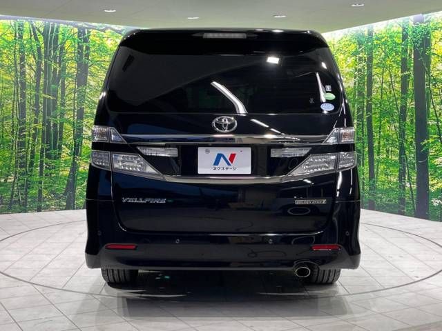 Toyota VELLFIRE 2013-11 1149-15