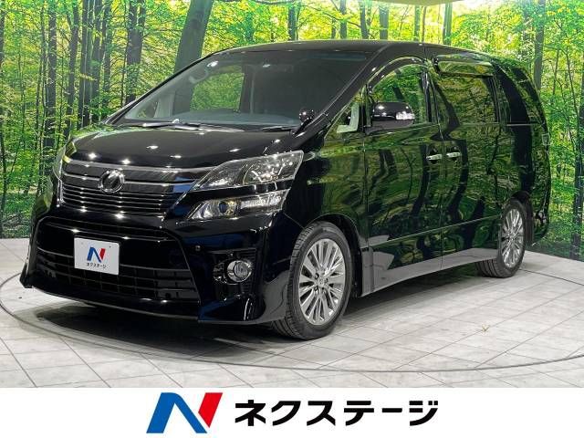 Toyota VELLFIRE 2013-11 1149-0