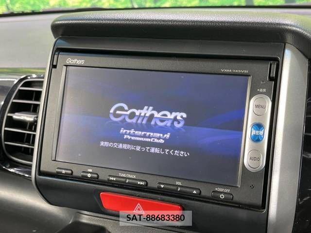 Honda N BOX CUSTOM 2014-03 381926-2