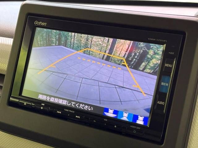 Honda N BOX 2017-09 17287-3