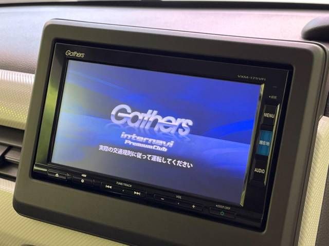 Honda N BOX 2017-09 17287-2