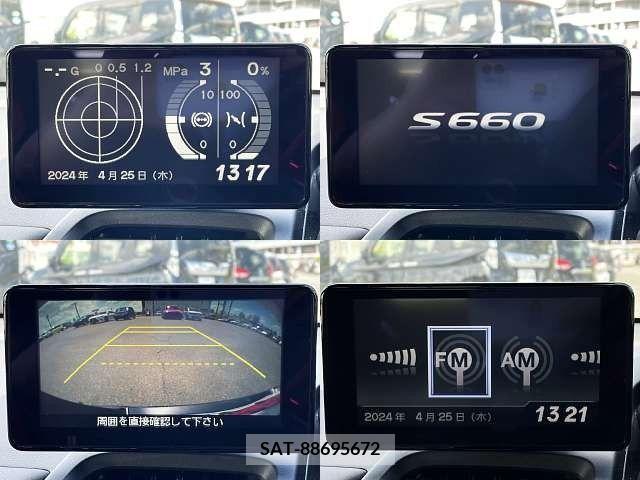 Honda S660 2015-11 283942-3