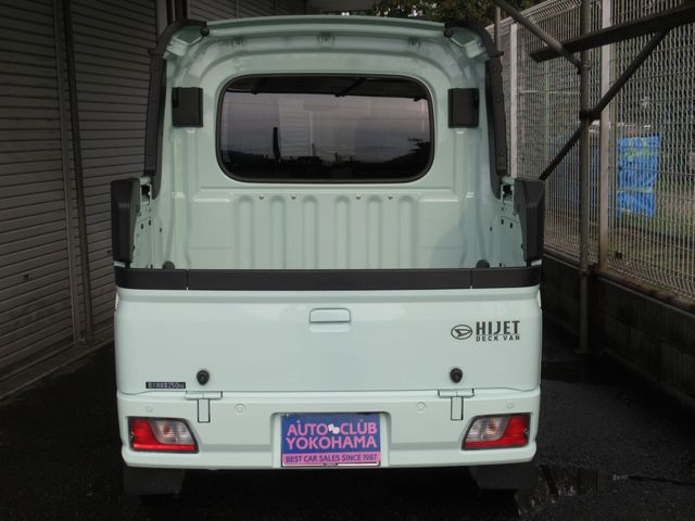 Daihatsu HIJET VAN 2022-05 3147-25