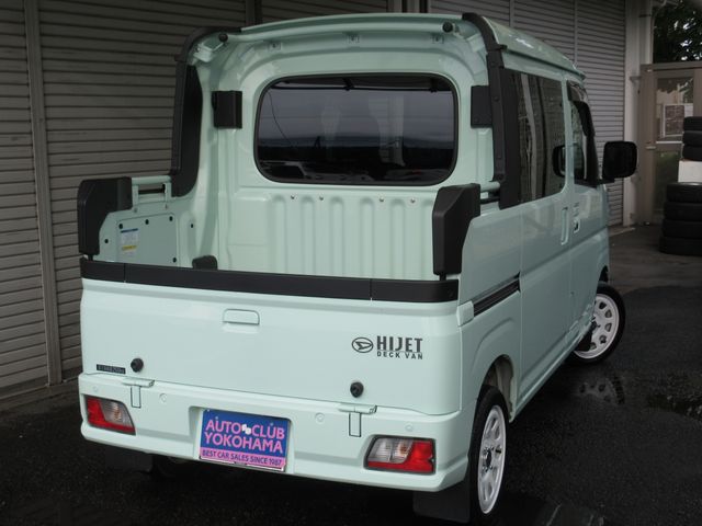 Daihatsu HIJET VAN 2022-05 3147-27