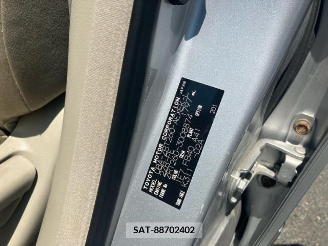 Toyota PREMIO 2007-10 393301-7