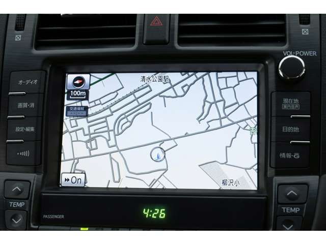 Toyota CROWN SEDAN 2010-11 23181-16