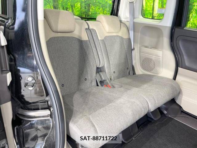 Honda N BOX 2019-10 347195-9